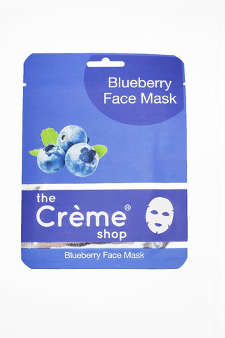 Blueberry Face Mask
